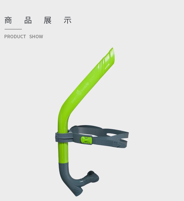 商品展示PRODUCT SHOW