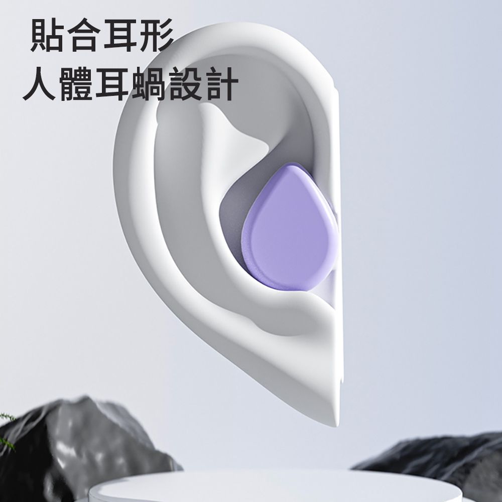  MUAN 全浸式矽膠防進水鼻夾耳塞組 防耳朵進水神器 游泳鼻夾耳塞（成人兒童通用 衝浪 浮潛 戲水）