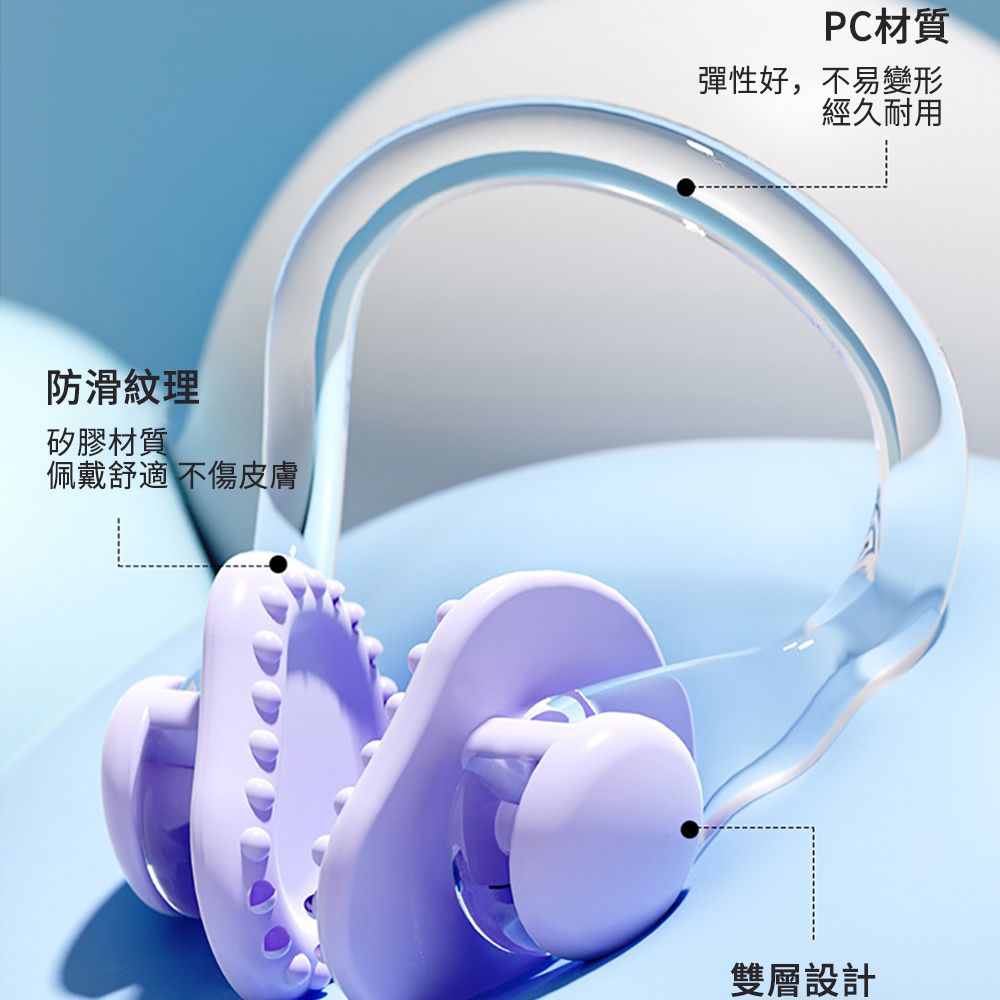  MUAN 全浸式矽膠防進水鼻夾耳塞組 防耳朵進水神器 游泳鼻夾耳塞（成人兒童通用 衝浪 浮潛 戲水）