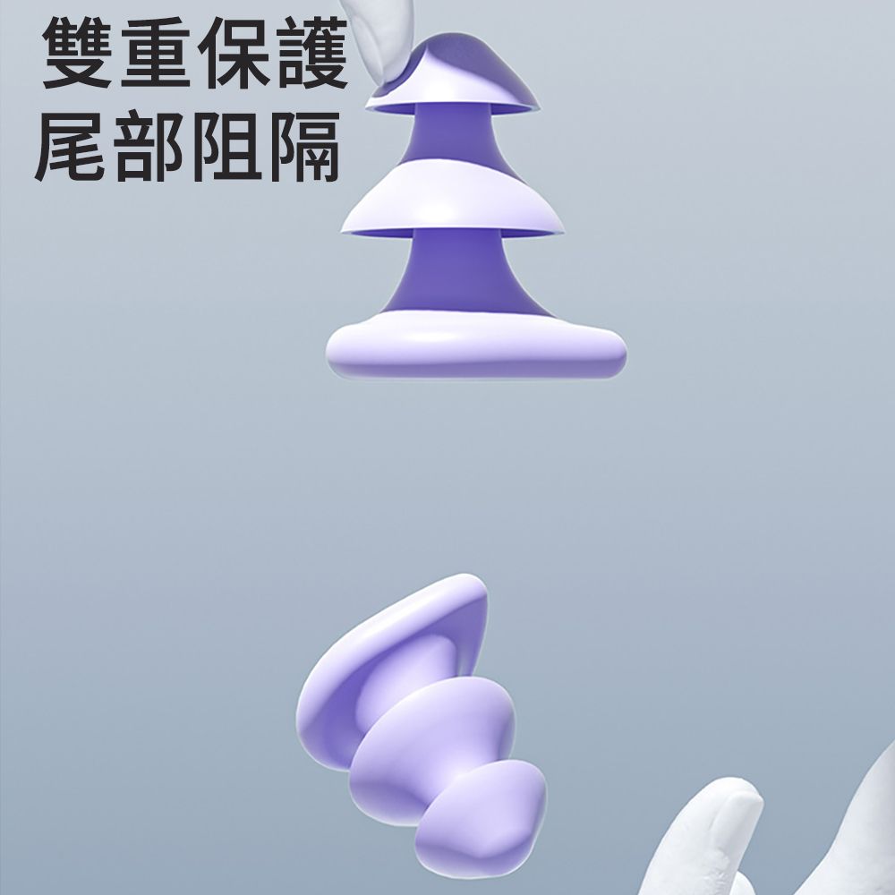  MUAN 全浸式矽膠防進水鼻夾耳塞組 防耳朵進水神器 游泳鼻夾耳塞（成人兒童通用 衝浪 浮潛 戲水）