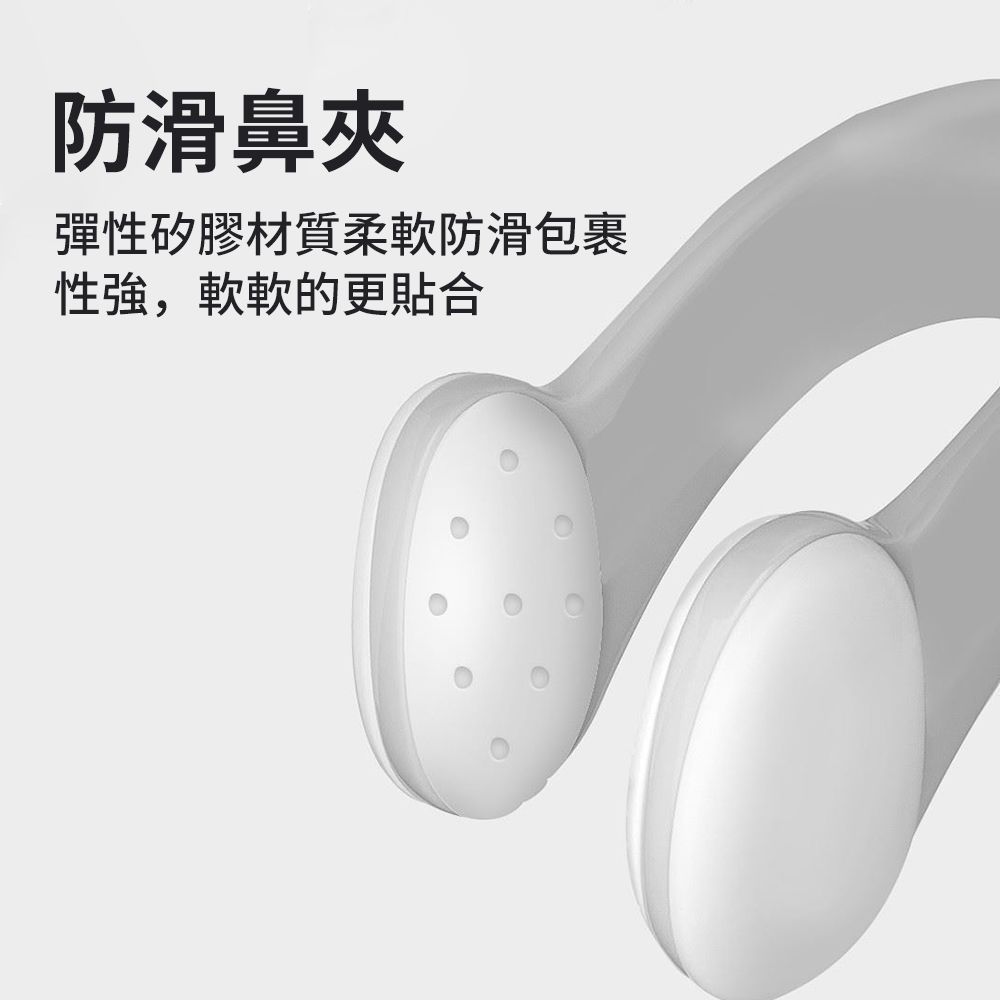 SUNY 618限定 贈收納盒 矽膠鼻夾耳塞套組 防耳朵進水神器 游泳耳塞 睡眠耳塞 隔音耳塞