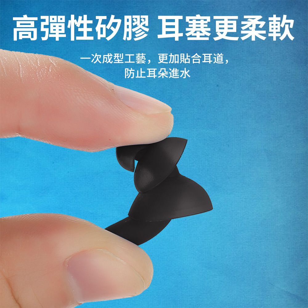 SUNY 矽膠鼻夾耳塞套組 游泳鼻夾耳塞 硅膠鼻夾 防耳朵進水神器 防水游泳配件 贈收納盒（衝浪 浮潛 戲水）