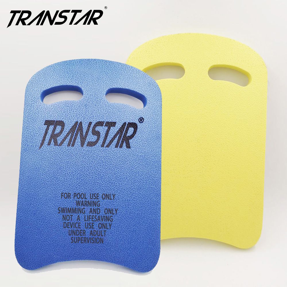 TRANSTAR 泳具 浮板超強浮力 高密度EVA手扶上孔(2入特惠)