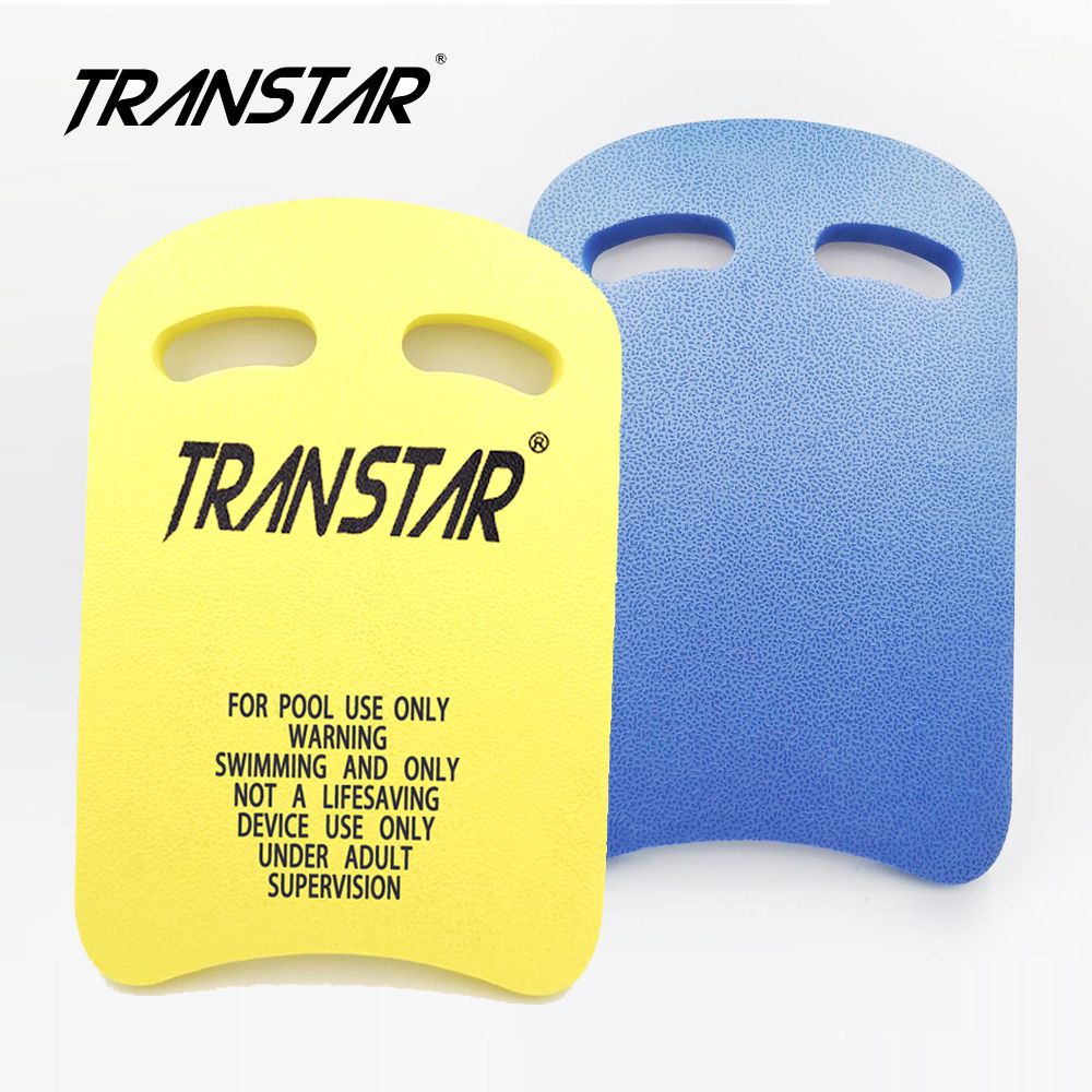TRANSTAR 泳具 浮板超強浮力 高密度EVA手扶上孔(2入特惠)