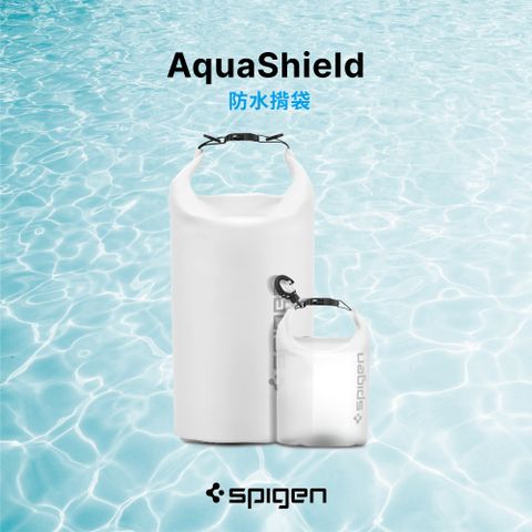 spigen AquaShield A630-防水後背包/側背包/子母包 (白:20L+2L)