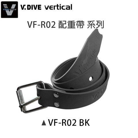 VF-R02 配重帶