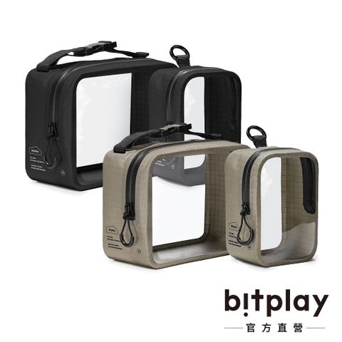 AquaSeal 全防水收納組