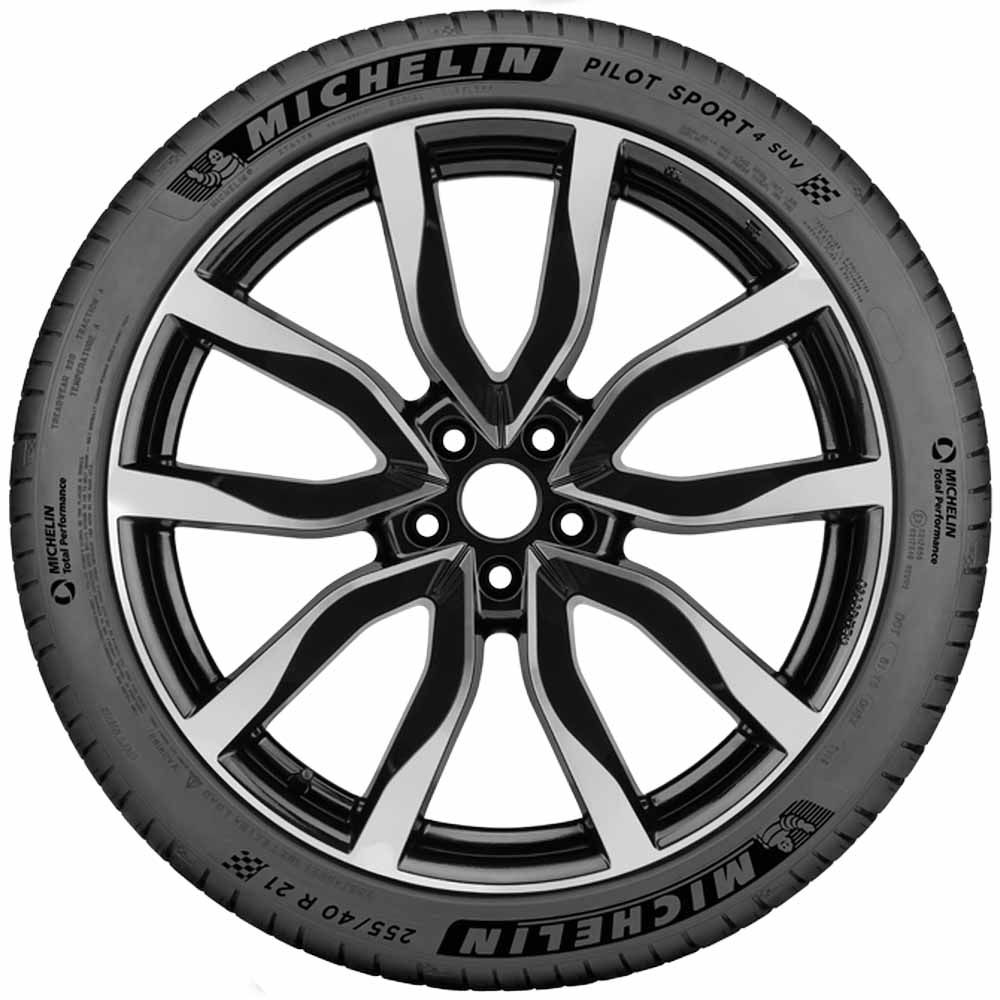 MICHELIN 米其林 【官方直營】 PILOT SPORT 4 SUV 225/65/17 4入組 操控型休旅車胎 