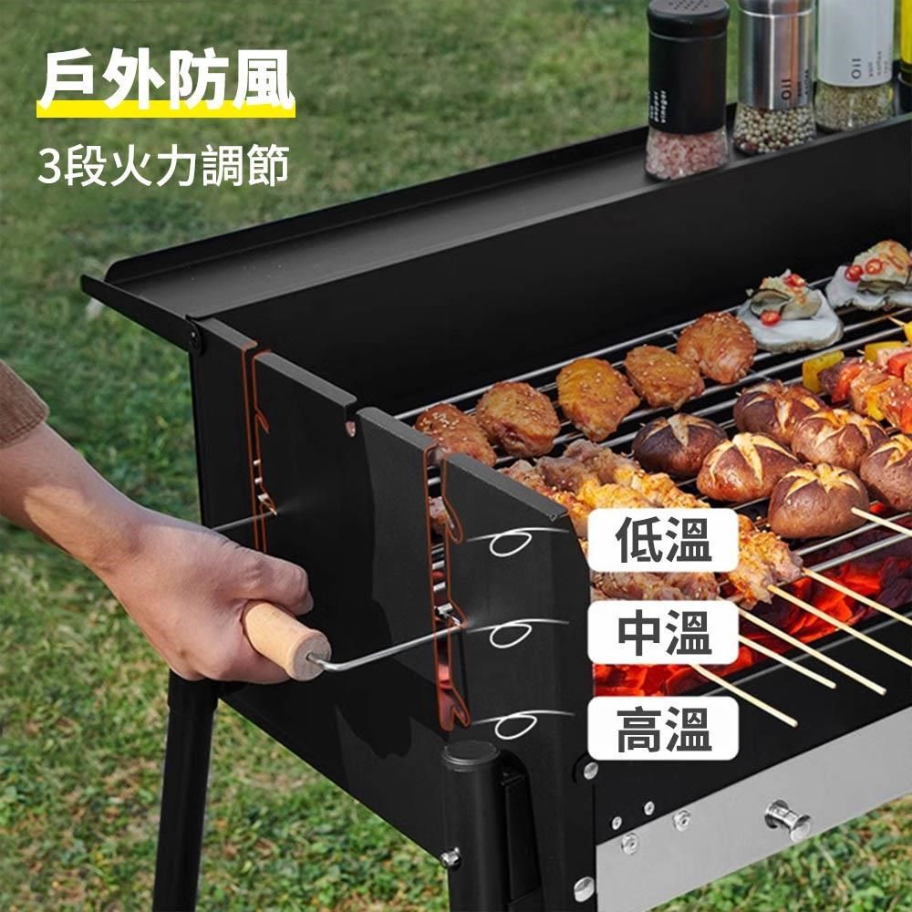  豪華款三段可調不銹鋼烤肉架