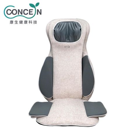 【南紡購物中心】 Concern 氣壓揉搥全功能按摩椅墊