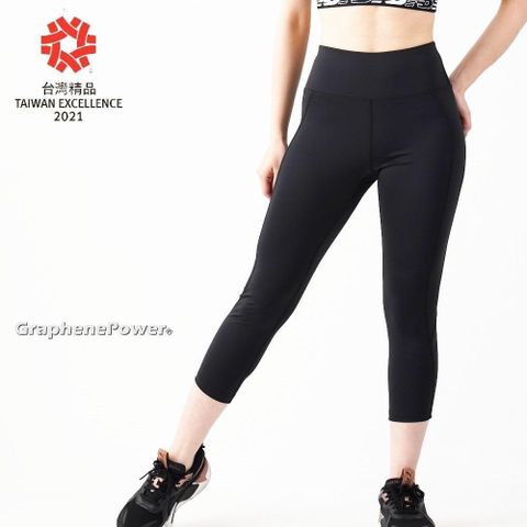 【南紡購物中心】 《GraphenePower》石墨烯遠紅外線循環塑型七分褲-黑色