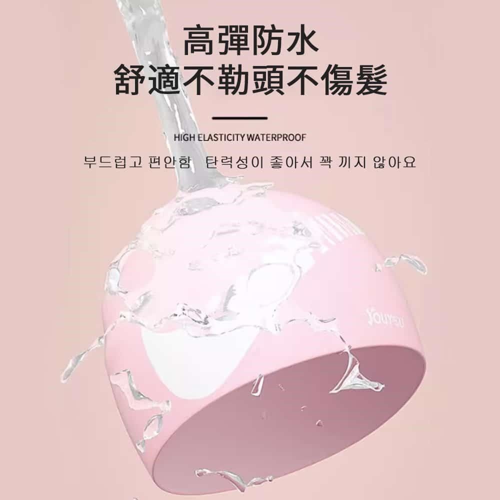 AQUARIUS 動元素 【南紡購物中心】 【韓國】成人矽膠泳帽 韓版泳帽(男女適用 長髮泳帽 超彈力矽膠 舒適不勒)