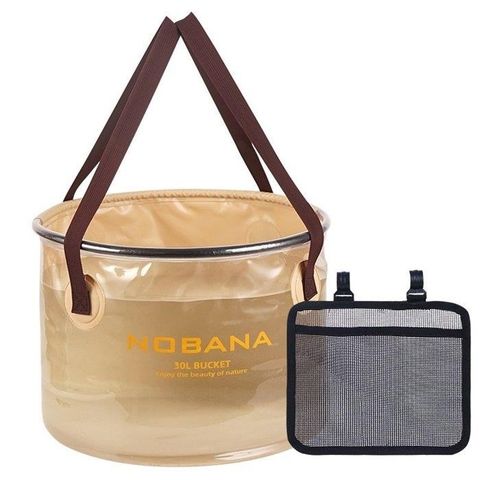 【珍愛頌】A013 半透明 30公升 摺疊水桶