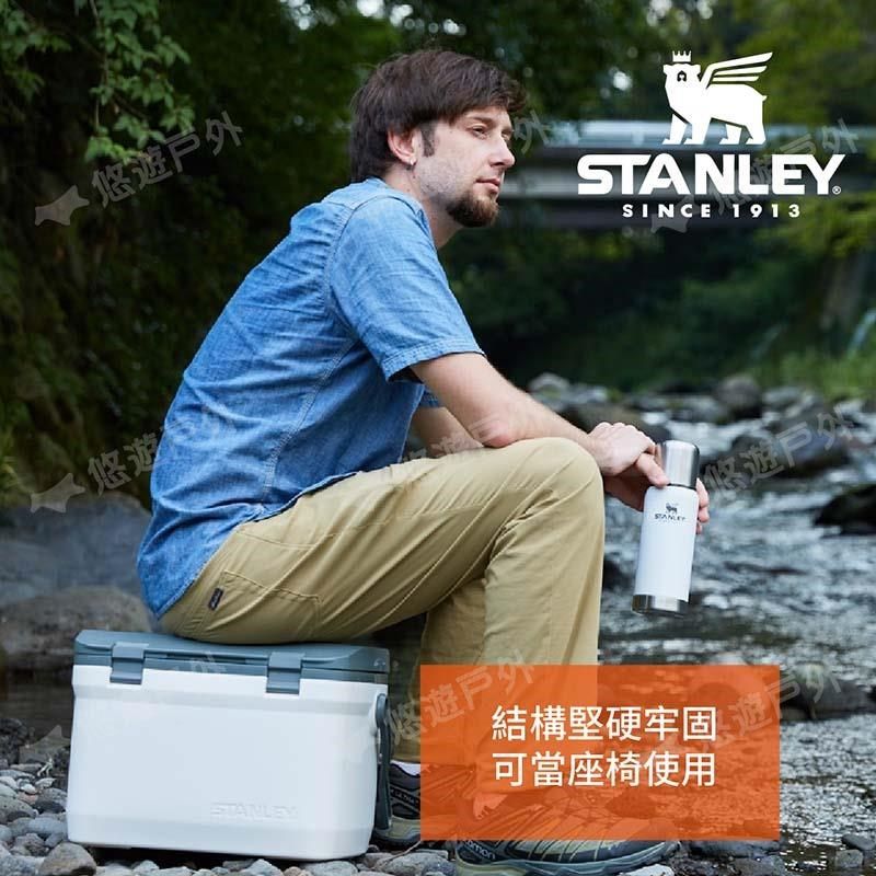 Stanley 【南紡購物中心】 冒險系列 戶外冰桶15.1L_錘紋綠