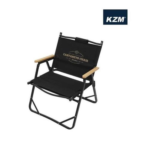 【南紡購物中心】 【KAZMI KZM】素面木手把低座折疊椅 卡其/黑色-早點名露營生活館
