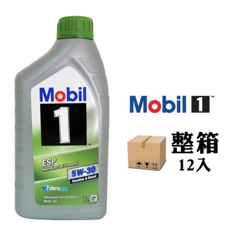 【南紡購物中心】 Mobil 1™ ESP 5W-30 全合成汽柴油引擎機油(整箱12入)