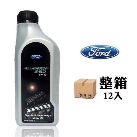 【南紡購物中心】 福特 Ford Formula S/SD 5W40 合成機油 原廠機油(整箱12入)