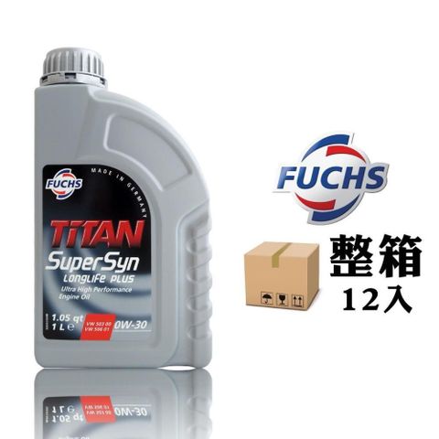 【南紡購物中心】 福斯 Fuchs TiTAN SuperSyn LongLife Plus 0W30 極端高效能全合成機油(整箱12入)