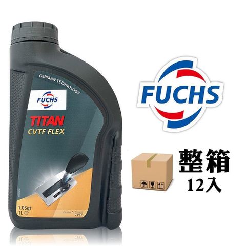 【南紡購物中心】 Fuchs TITAN ATF CVT FLEX 無段變速箱專用油【整箱12入】