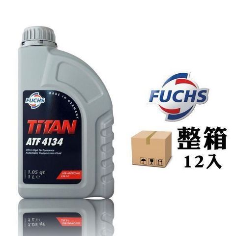 【南紡購物中心】 福斯 Fuchs TITAN ATF 4134 賓士7速高效能變速箱油(整箱12入)