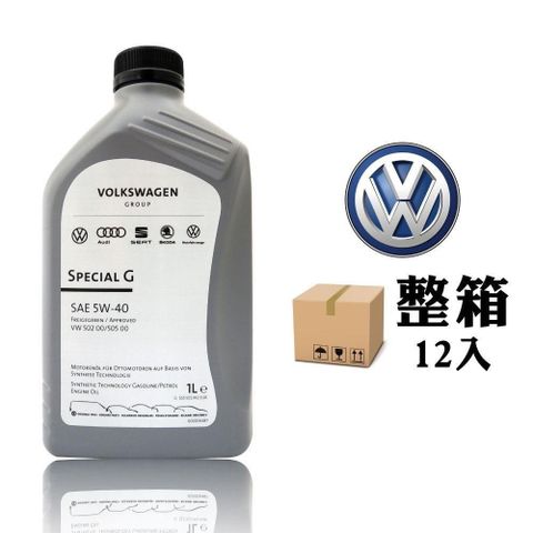 【南紡購物中心】 福斯 VW Special G 5W40 高效全合成機油【整箱12入】