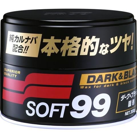 SOFT99 【南紡購物中心】 日本  高級黑蠟(固體蠟)