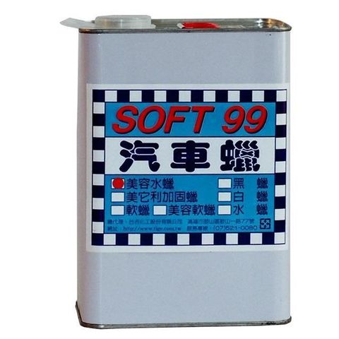 SOFT99 【南紡購物中心】 日本  美容水蠟(1加侖)