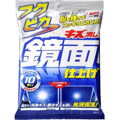 SOFT99 【南紡購物中心】 日本  打蠟驚奇布(去小傷痕鏡面效果型)