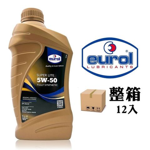 【南紡購物中心】 Eurol Super Lite 5W-50 全合成機油(整箱12入)