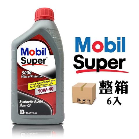 【南紡購物中心】 Mobil Super 5000 10W40 合成機油(整箱6罐)