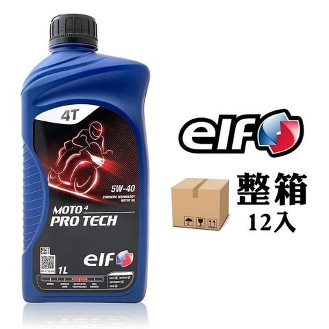【南紡購物中心】ELF MOTO4 ProTech 5W40 機車機油 摩托車潤滑油【整箱12入】
