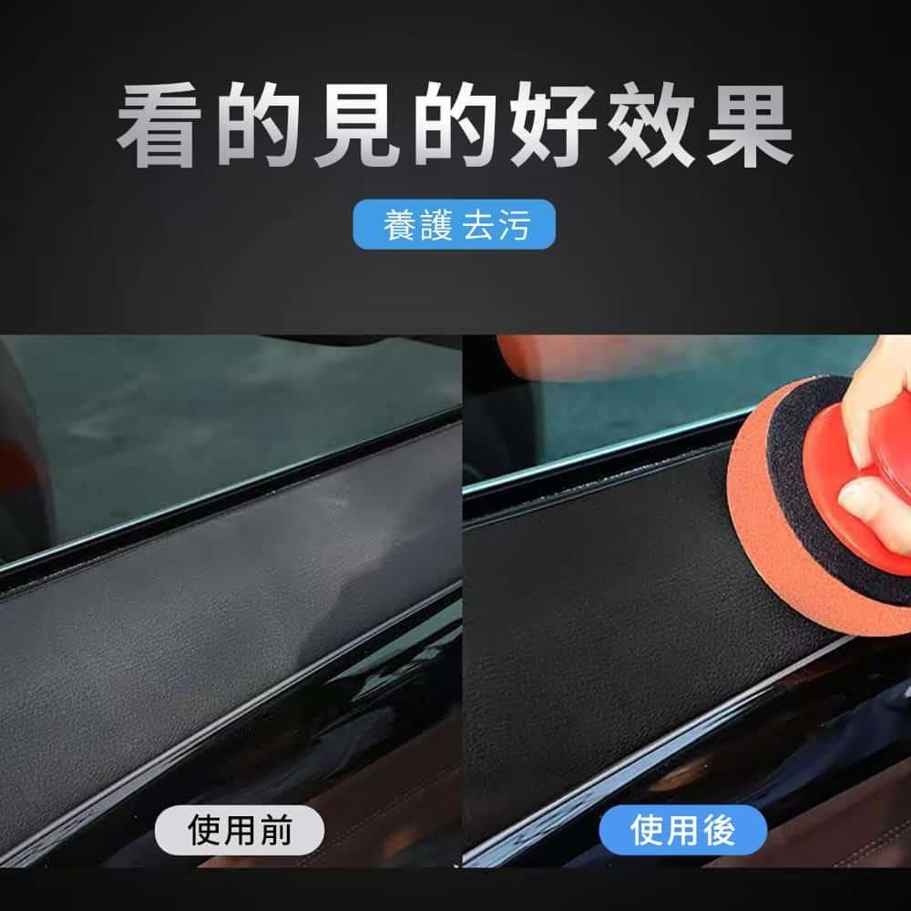 威力鯨車神 【南紡購物中心】 專業級汽車打蠟海綿手推盤六件組 洗車打蠟海綿 家具打蠟(上蠟綿 洗車海綿 拋光綿 鍍膜海綿 汽車美容)