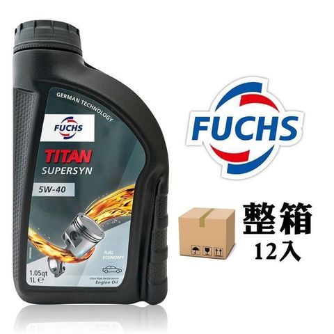【南紡購物中心】 福斯 Fuchs TITAN SUPERSYN 5W40 長效合成機油【整箱12罐】