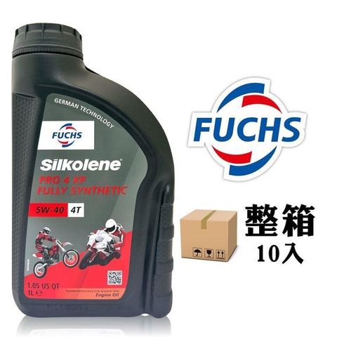 【南紡購物中心】 福斯 Fuchs Silkolene(賽克龍) PRO 4 10W40 XP 酯類全合成機油 機車機油(整箱10罐)