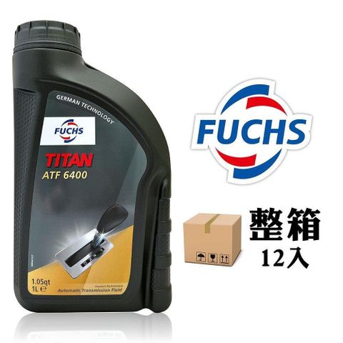 【南紡購物中心】 Fuchs Titan ATF 6400 長效泛用6號變速箱油(整箱12罐)
