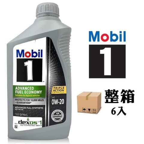 【南紡購物中心】 美孚 Mobil 1 Advanced Fuel Economy 0W20 全合成機油(整箱6罐)