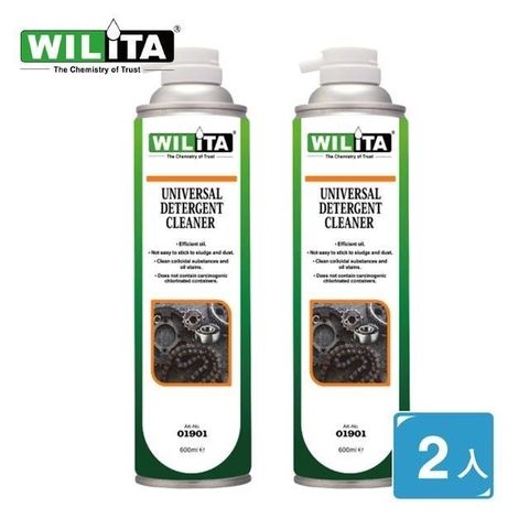 WILITA 威力特 速效型鏈條清潔劑600ml二瓶