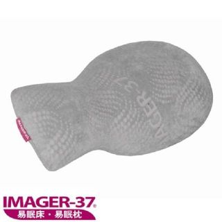 IMAGER-37 易眠枕 旅行頭枕