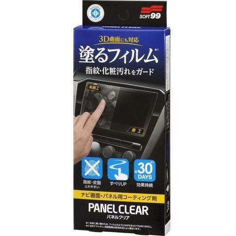 日本 SOFT 99 導航平板鍍膜劑