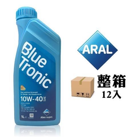 ARAL 【南紡購物中心】  BlueTronic 10W40 優質合成機油 【整箱12入】