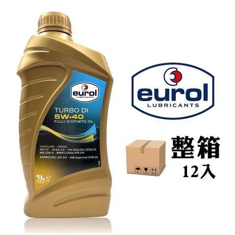 Eurol Turbo DI 5W-40 全合成汽柴油引擎機油(整箱12入)