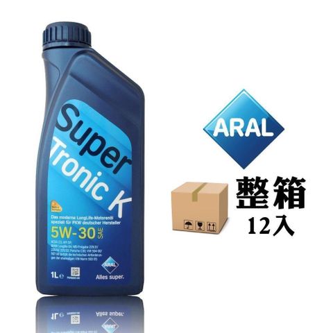 ARAL 【南紡購物中心】 亞拉  SuperTronic K 5W-30 新全合成長效機油【整箱12入】