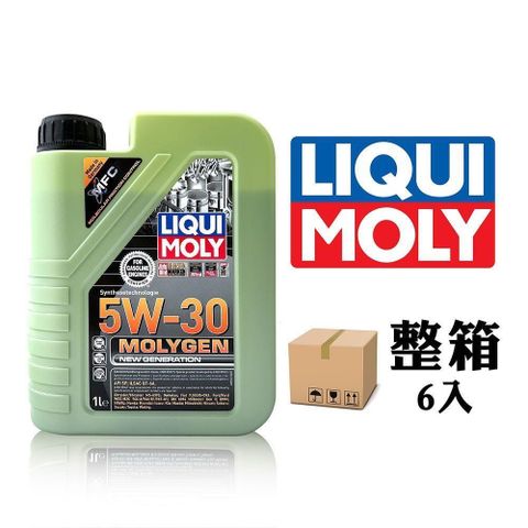 【南紡購物中心】LIQUI MOLY MOLYGEN NEW GENERATION 5W30 全合成機油 液態鉬 【整箱6罐】