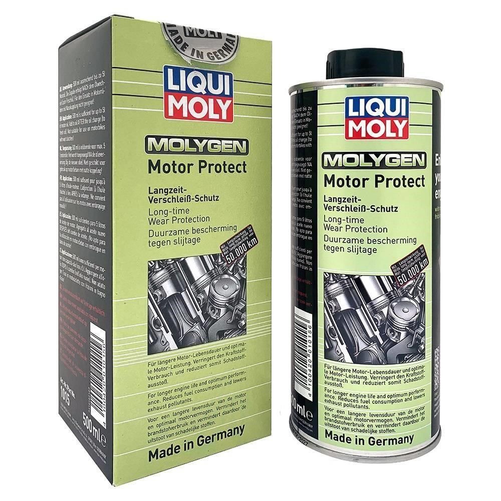 LIQUI MOLY 【南紡購物中心】  引擎保護油精 引擎機油精 鉬元素 機油添加劑