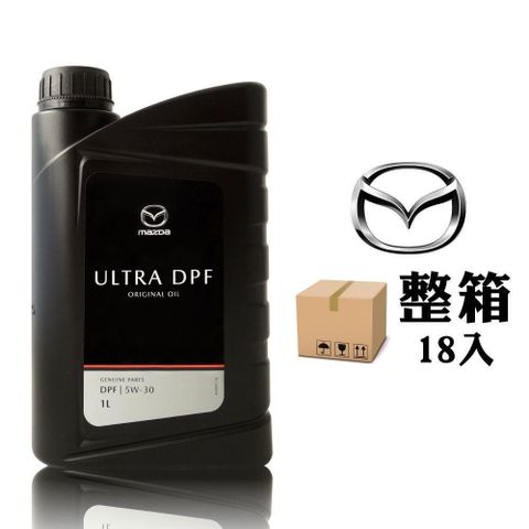 MAZDA ULTRA DPF 5W30 汽柴油引擎機油 原廠機油(整箱18入)
