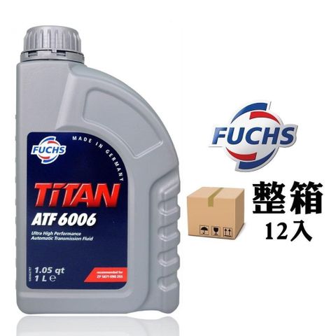 FUCHS 【南紡購物中心】  Titan ATF 6006 歐規六速自動變速箱油【整箱12入】