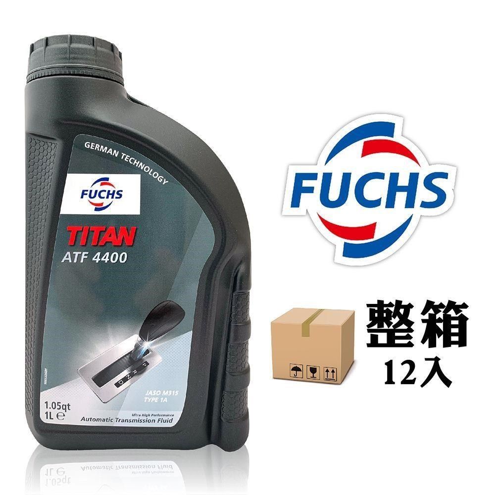 FUCHS 【南紡購物中心】  TITAN ATF 4400 日系車合成長效變速箱油 (整箱12入)