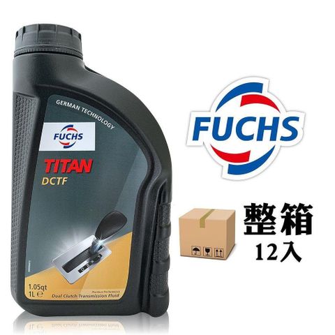 FUCHS 【南紡購物中心】  TITAN DCTF 雙離合器變速箱油【整箱12入】