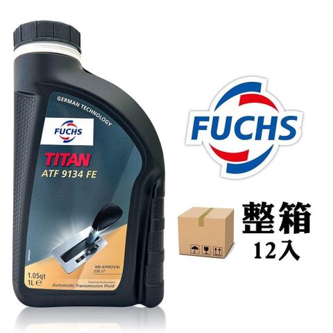 FUCHS 【南紡購物中心】   TITAN ATF 9134 FE 賓士專用9速變速箱油(整箱12罐)