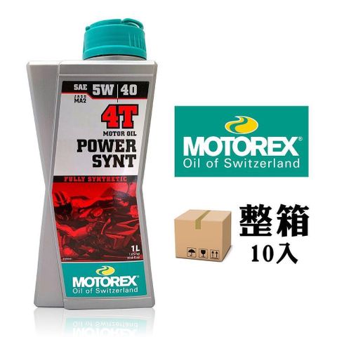 【南紡購物中心】 MOTOREX POWER SYNT 4T 5W40 全合成機車機油(整箱10罐)